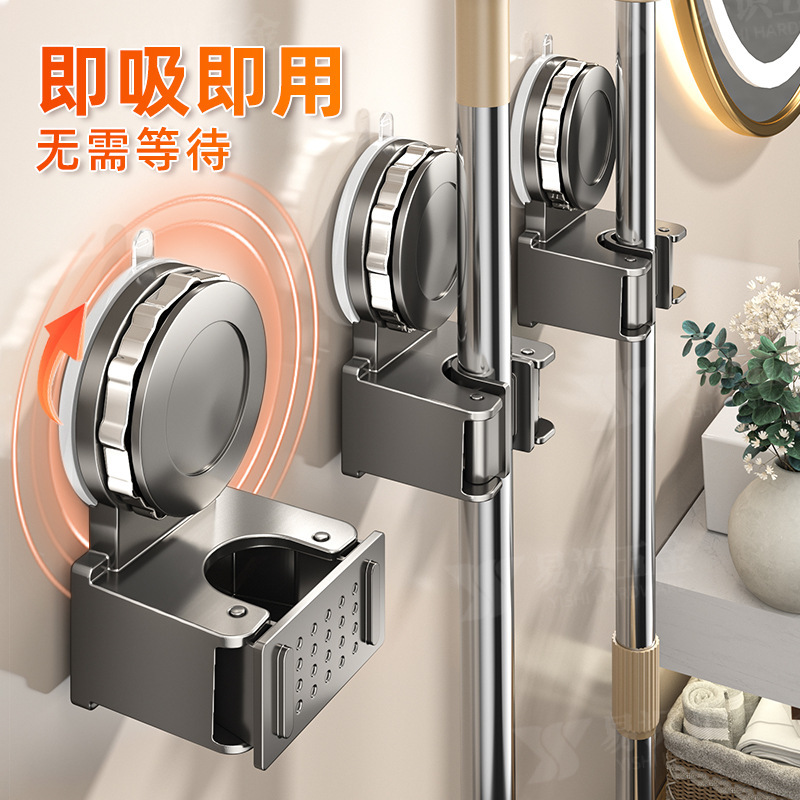 Manufacturer Supplies Suction Cup Mop Holder, Mop Wall-Mounted Clip, Broom Hook, No-Drill Bathroom Door Back Organizer