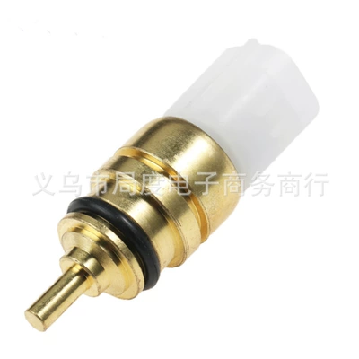 Automotive Sensors Crankshaft Position Sensor