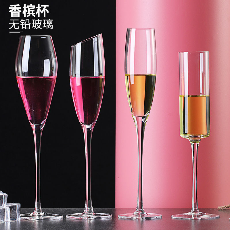 香槟杯高颜值玻璃高脚杯鸡尾酒葡萄酒杯家用水晶杯子微醺套装酒杯|undefined