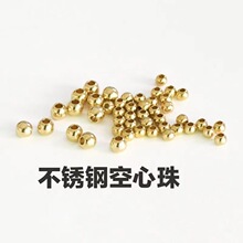 ���P��Ʒ���ɢ���ӿ����鴮�����������ֹ�DIY�������