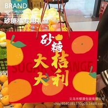 ɰ���ٰ��b�жY�пպ�������C���ɰ�ǽ۶YƷ��ʮ�½۰��b�����l