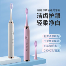 ��늄���ˢ���ʽ늳�ʽ5�N����7�����ꃺͯ��ͥ���b�S��ֱ�N