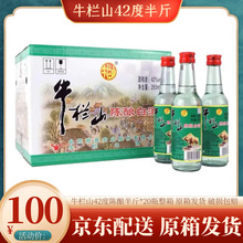 ^ţɽ42*265ml*20ƿbͰ׾ư]