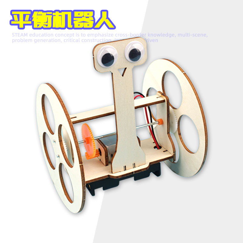 Stem