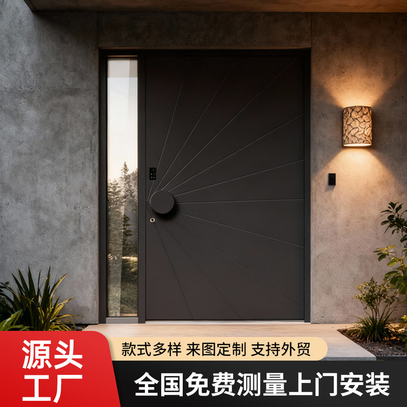 Entrance Door, Eccentric Door, Central Axis Pivot Door, Anti-Theft Villa Door, Rural Self-Built House, Finely Carved Cast Aluminum Entrance Door
