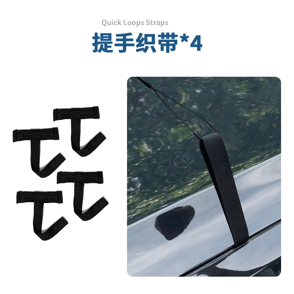 Amazon Car Roof Rack Pads Surfboard Ski Board Anti-slip Universal