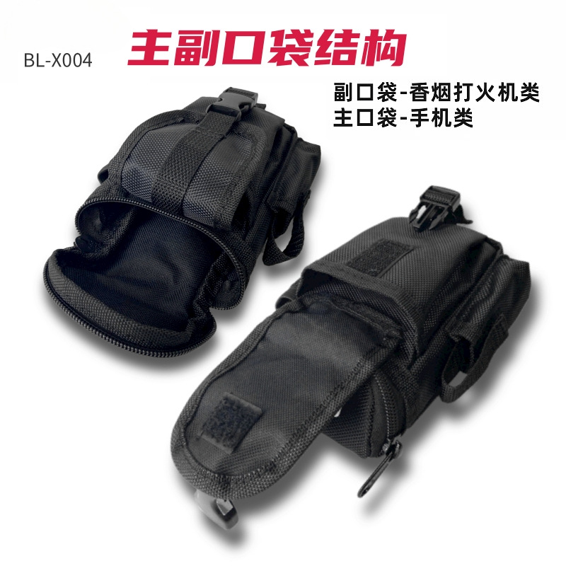 BOLE portátil pequeño mantenimiento multifuncional, instalación y almacenamiento de bolsas de cintura, piezas de teléfono móvil, kit impermeable de engrosamiento