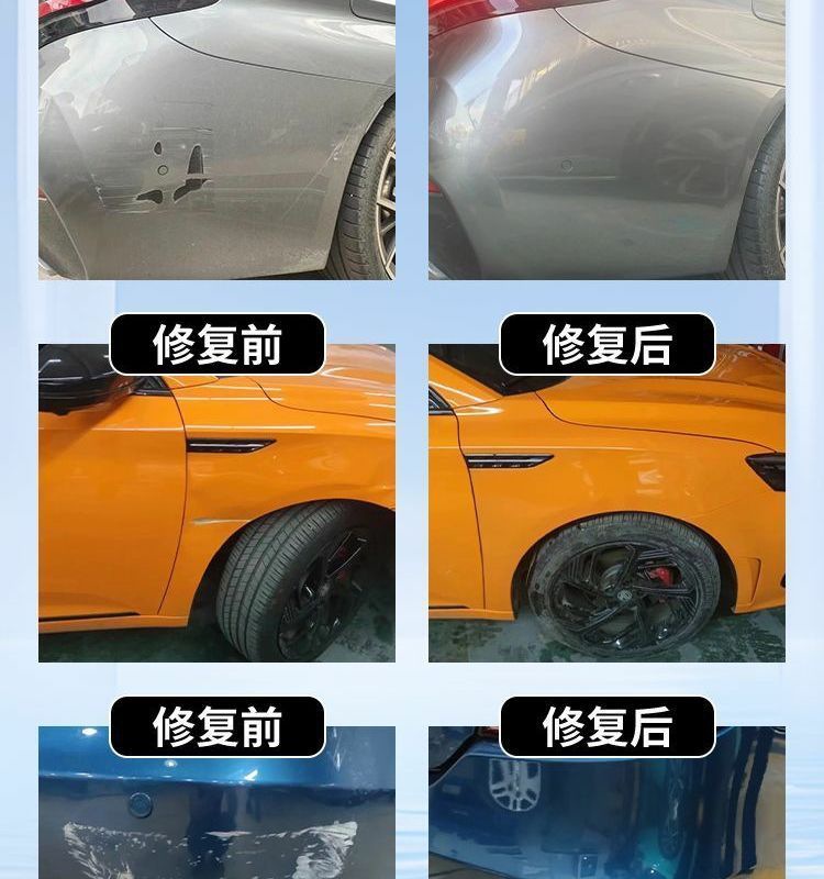 Ideal L7 Touch-Up Pen Black White Varnish Special Original Car Paint Scratch Repair Self-Spray Paint Black Technology Accessories