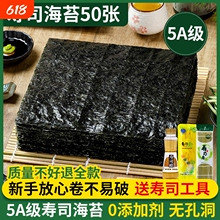 ��˾��̦��Ƭ50�����ϲ�Ƭ����ò���ʳ��F���ù������bȫ��