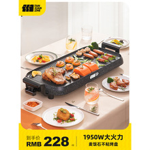 ����P늟����t����늿��t�����늿��P�o������C�F����P�����P