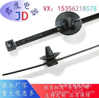 JD带箭头和圆盘分体式固定扎带156-00299|T50ROSSFT6.5D 16-3