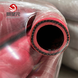 Direct Sale Carbon-Free Hose Inner Diameter 25, Inner Diameter 51, Inner Diameter 60 Insulated Hose Pressure 20kg Export Packaging