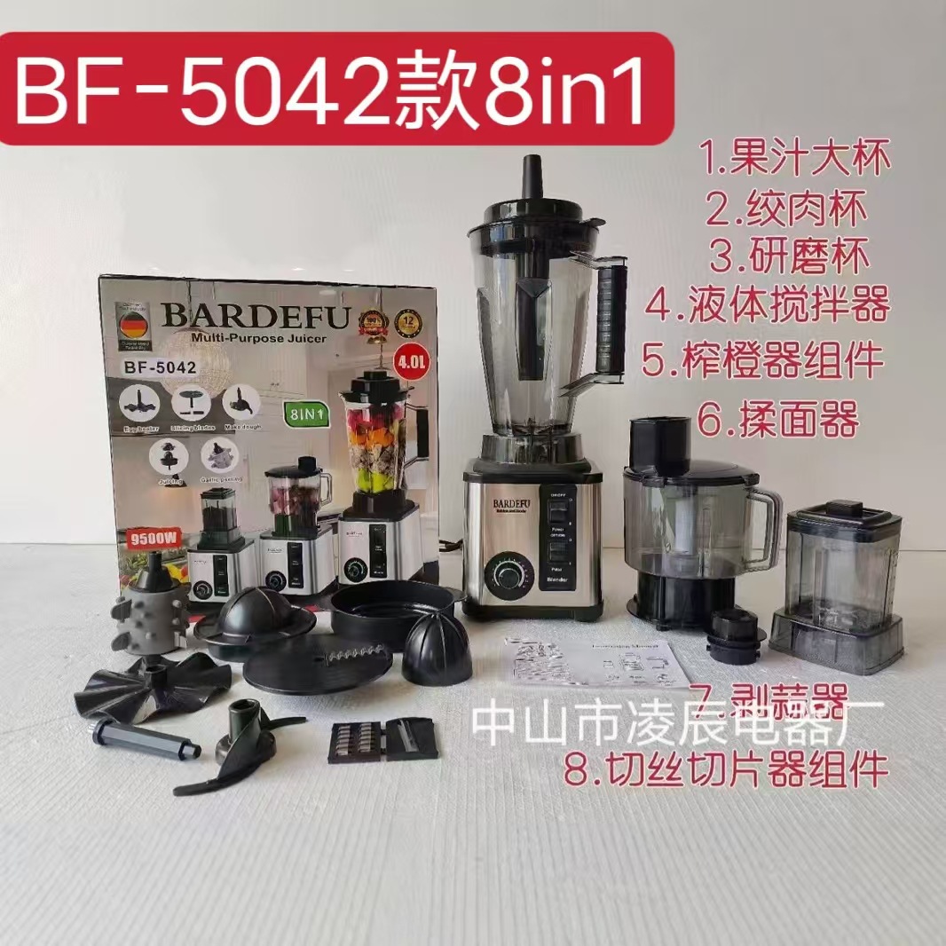 微信图片_20250425165032