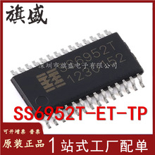 SS6952T-ET-TP ԭ�bȫ�� ETSSOP-28 �p�O���M늙C����늙C��о