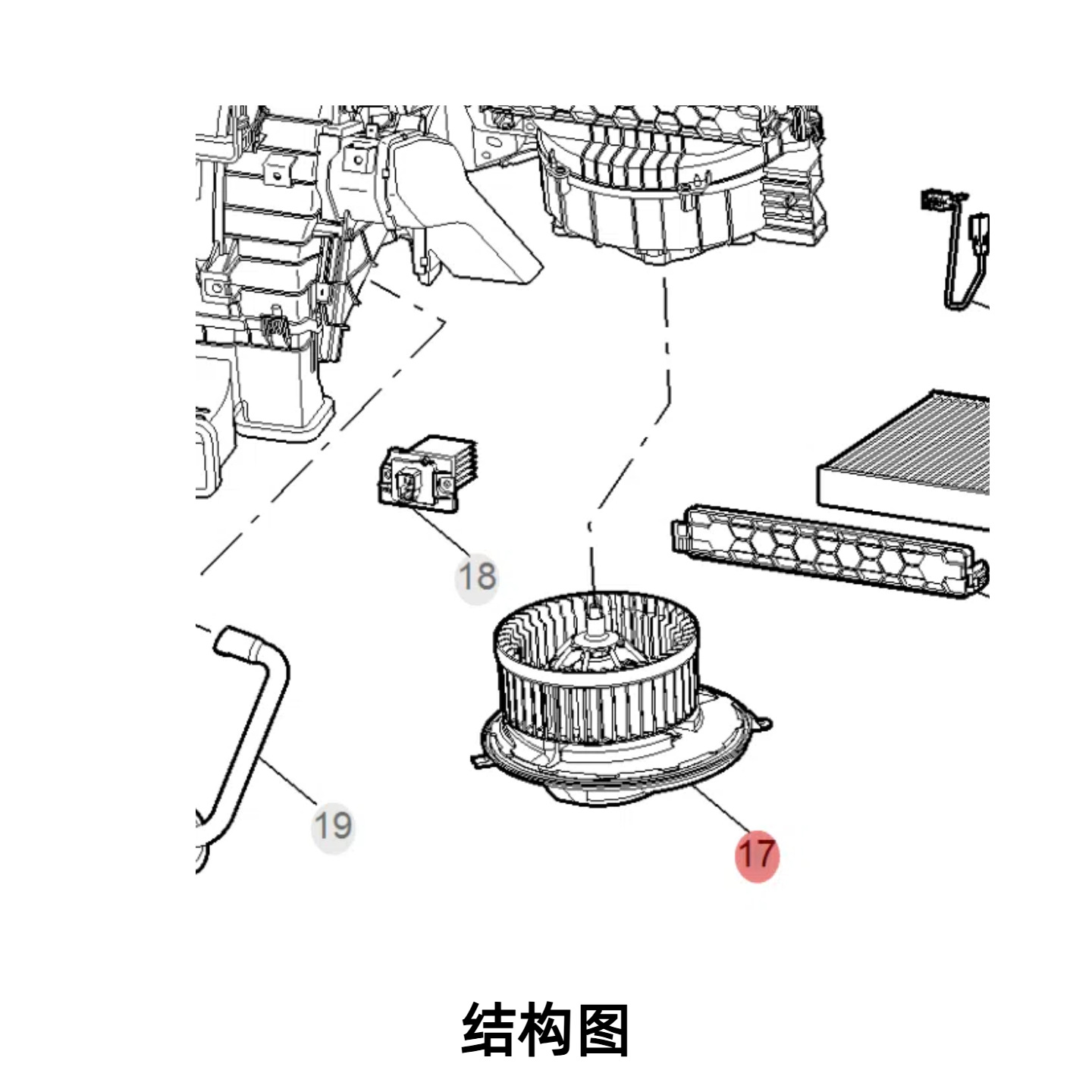 Suitable for Roewe Rx5I5I6Ei5Ei6 Mg Mg5Mg6Hsgs Blower Heater Motor Air Conditioner Motor