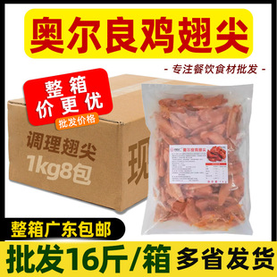 ����ʳ�ڏV�W�����u�������{���ٽ��Lζ�����ը����С���¾Ʋ�