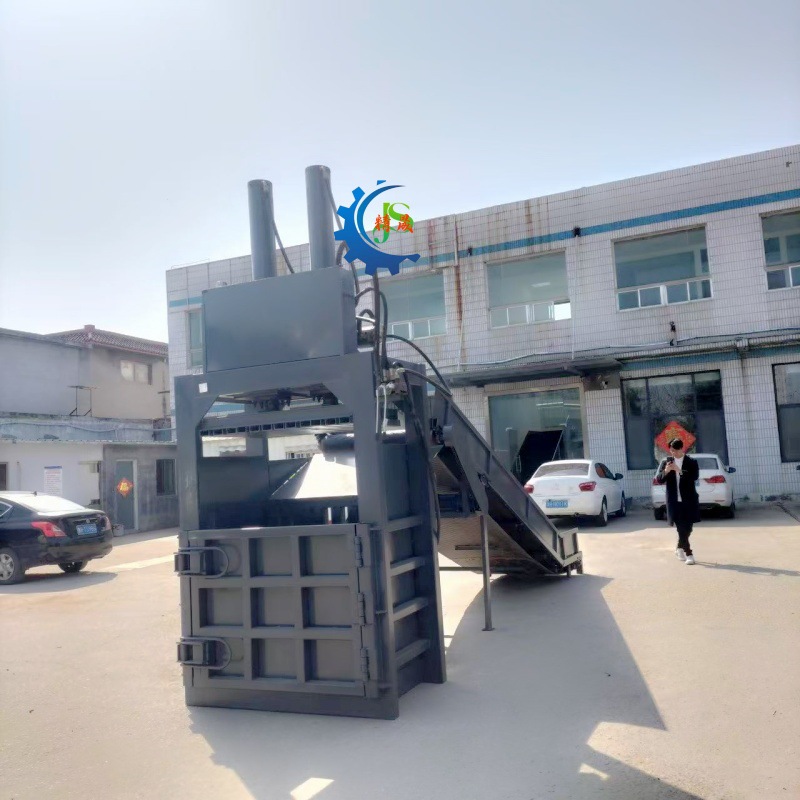 立式液压打包机大型塑料瓶废品纸箱编织袋油漆桶易拉罐压缩压扁机