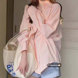 跨境粉色条纹衬衫开衫外套春季外搭女春季长袖防晒衬衣设计感上衣