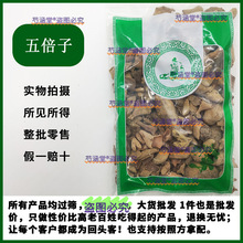 屶șƷĥ屶ӷؐӿɴߴ屶ĩ