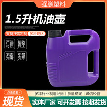 1.5���C��Ͱ������Ͱ����Ͱ��yʽ����Ͱ�������o���Ͱ����Ͱ