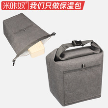 亚马逊热销保温袋 手提牛津布保温包校园办公午餐便当包lunch bag