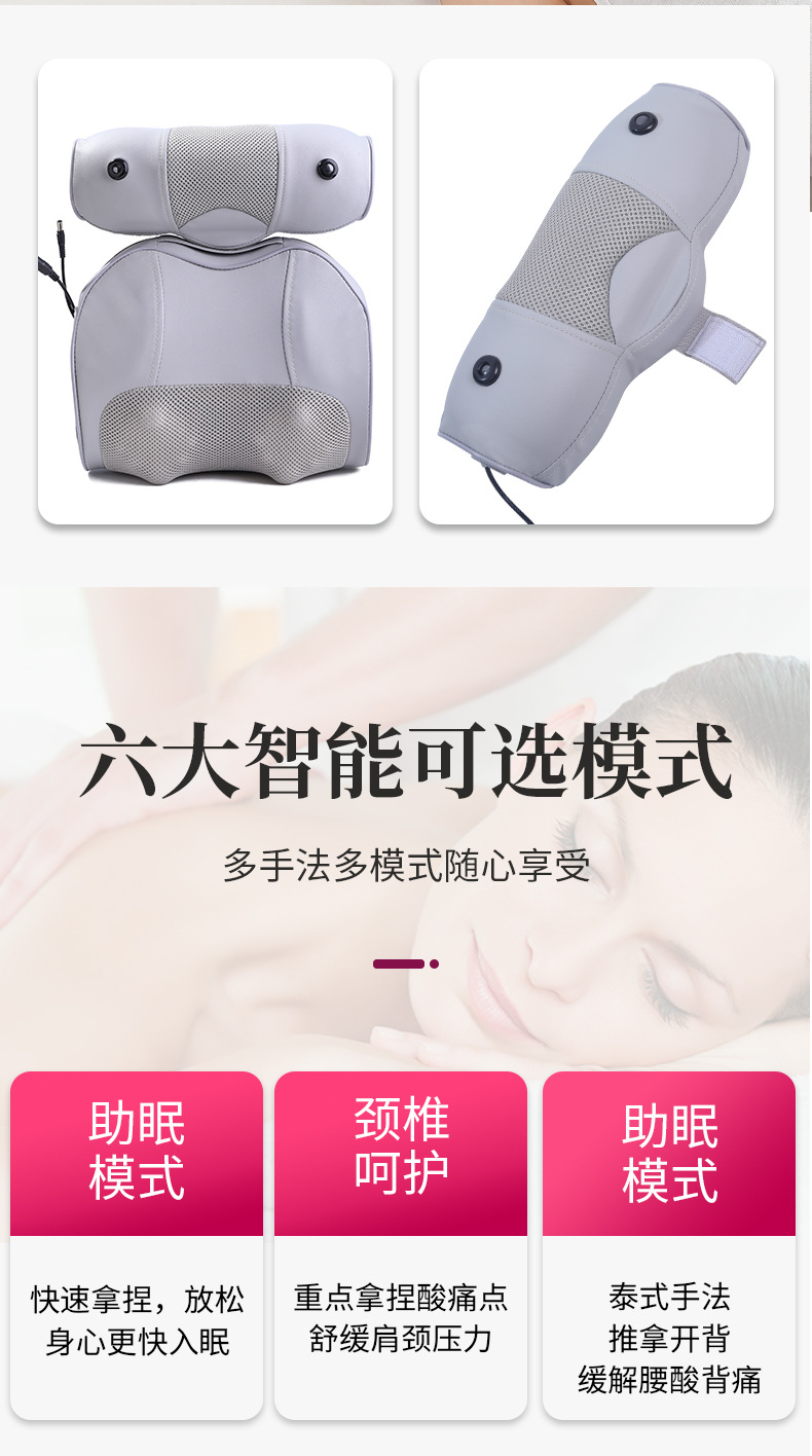 按摩仪详情页-2(灰色)_10.jpg