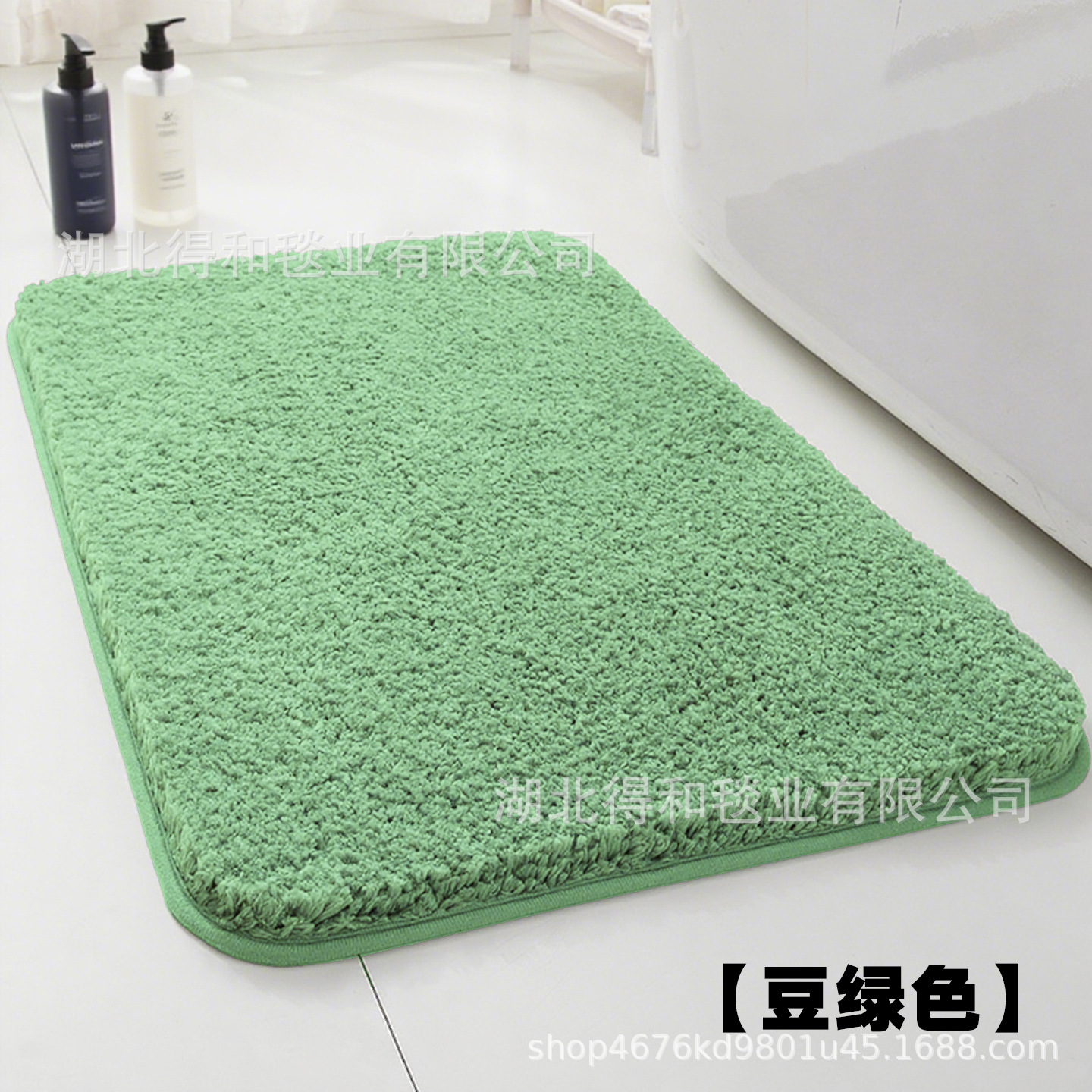 [특대두께 3CM] 빈그린