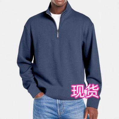 Amazon's New Autumn Long-Sleeved Zippered Men's Casual Tops, Sportswear, Fashionable Slim-Fit Polo Autumn New Products