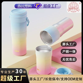 冰袋冰包;车用置物袋;保温杯