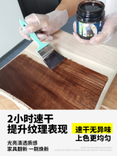 ˮ��ľϞ�ͺ���ľ����ľ����ľ��ľɫ��ľ�Ҿߺ��������ľ�����