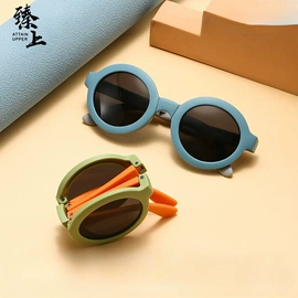 框架眼镜;儿童太阳镜;太阳镜