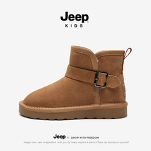 jeep兒童雪地靴皮毛一體男童靴子冬季加絨加厚女童大棉鞋防滑防水