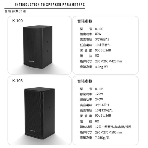 Home KTV audio set complete set of home living room amplifier karaoke machine professional karaoke machine karaoke speaker equipment