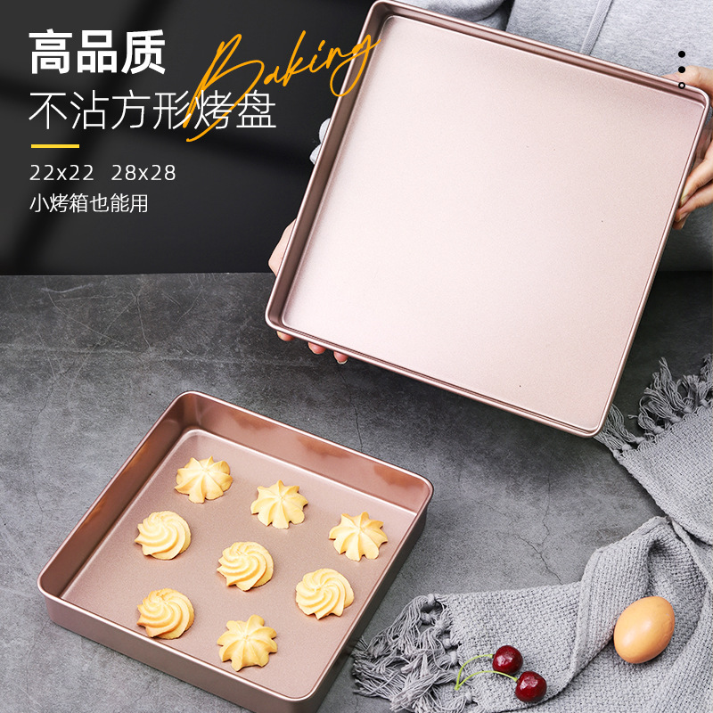 28×28 Baking Pan Square Non-Stick Cake Biscuits Nougat Snowflake Pastry Oven Barbecue Household Baking Mold