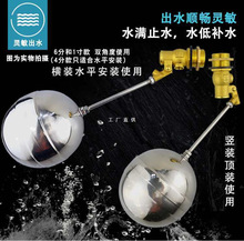 �S�����c���_ˮ���Ԅ��Mˮ�_�Pȫ�~4��1����L��ˮ���P䓸����y�T