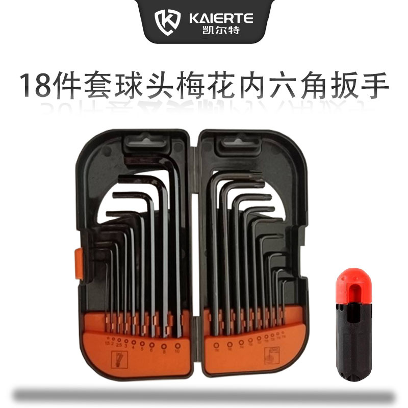 Fuente de la fábrica 36 sets de ángulo interior llave bola cabeza Plum Blossom británico hexagonal llave traje al por mayor