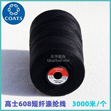 Ӣ����ʿ���w��]����Ů�r��ͯ�bţ�з�ᘿ�������608�p�x�����