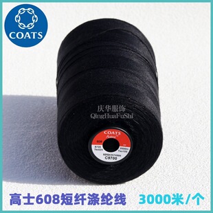 Ӣ����ʿ���w��]����Ů�r��ͯ�bţ�з�ᘿ�������608�p�x�����