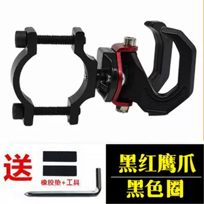 Front Multifunctional Universal Hook: Other Electric Vehicle Accessories - black-and-red-movable-double-eagle-claws-anti-theft-ring