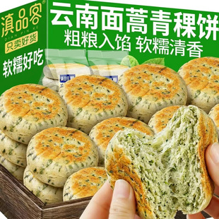��Ʒ���r��Ժ�������ϸ�ԭ��������ܛŴ����ӟἴʳ�ּZ����