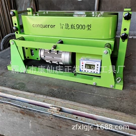 其他输配电;收紧器;拖车绳