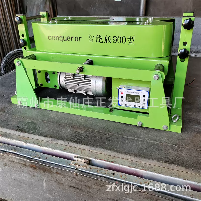 电缆敷设机 中冀长信 180 200型 智能遥控大功率电缆输送机