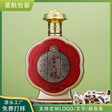 �S�Ҷ���500ml�׾�ƿ �t���pɫ���T����ƿ�ߙn��cϲ���ˮ���bƿ