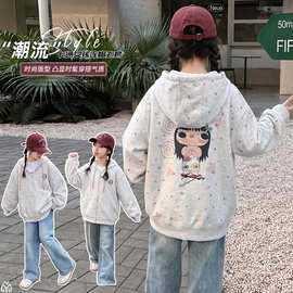 女童秋季连帽拉链开衫外套2026新款女大童春秋波点宽松休闲上衣潮