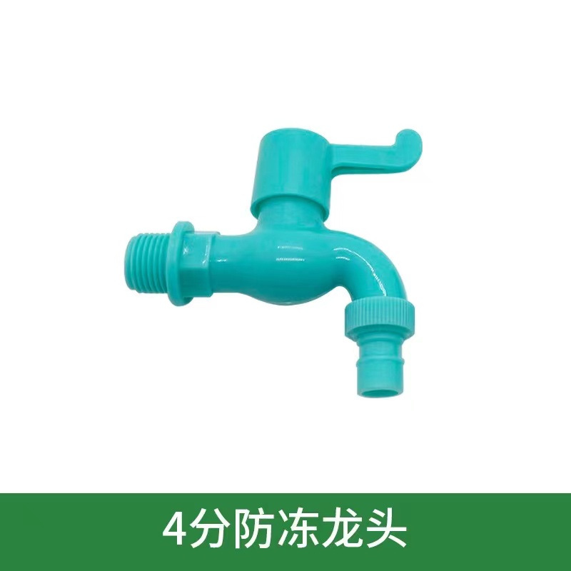 e3ed468d2513d0ddbe13d66ba4462c