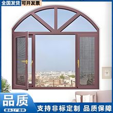 �Wʽ��ʽUPVC��䓴�ƽ�_���A�������������п�LOWE����ƽ�_������