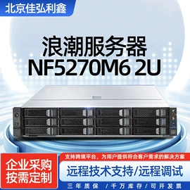 儿童读物;手机保护套;社科生活