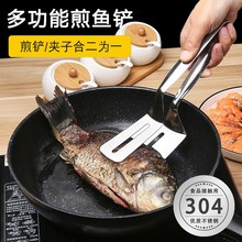 304���P䓼��~���~�P�ӊA���Pը�~��ճ�ӌ�ţ�����_�N�����P