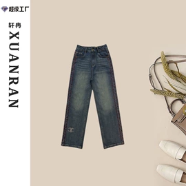 时尚休闲套装;女式T恤;女式牛仔裤