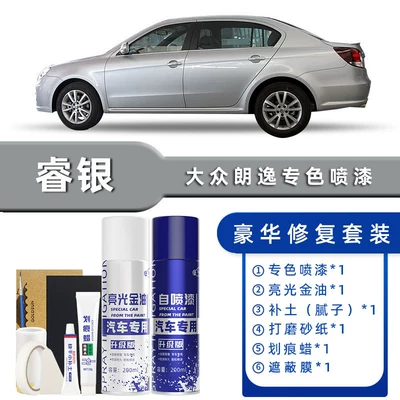 Avtomobil boya qələmləri, White Special Car Supplies - color-classification-ruiyin-luxury-repair-free-soil-replenishment-scratch-wax-masking-film-tools
